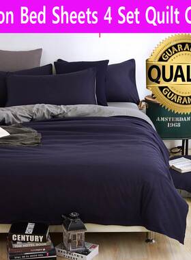 Cotton Bed sheets set quilt cover pillow case bedding 4 sets