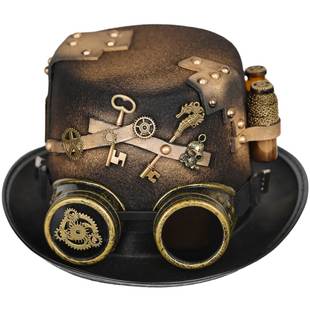 蒸汽朋克礼帽cosplay舞会晚会中世纪时期护目镜steampunk hat。