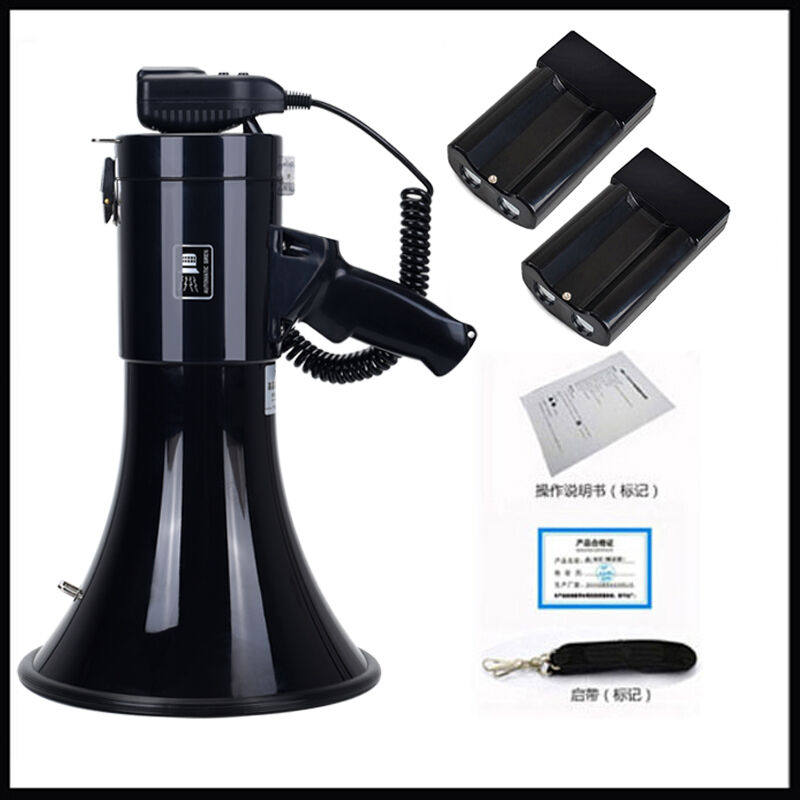 高音喇叭大功率喊话器手持扩音器50W户外宣传叫卖USB大声公扬声器