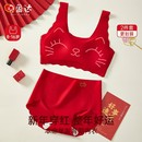 女童本命年红色内衣套装 2026马年儿童少女发育期文胸背心12岁女孩
