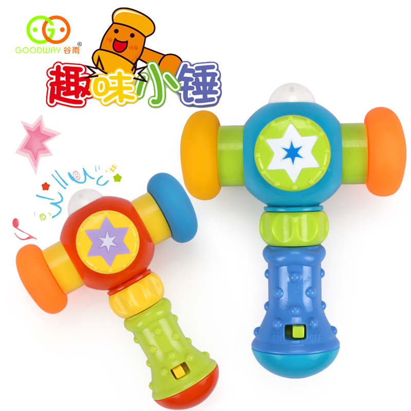谷雨玩具锤子敲打乐婴儿