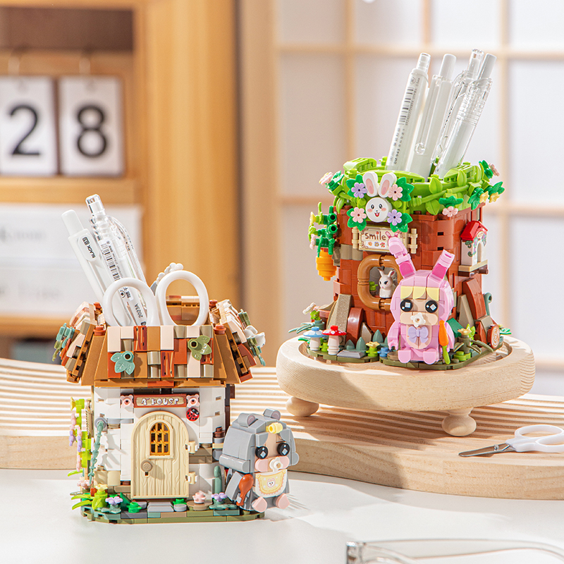 LOZ俐智积木房子笔筒办