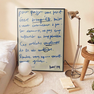 法式 饰画客厅墙挂画 复古简约手写英文字母手稿摆画北欧ins卧室装