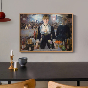 爱德华马奈名画装 饰画客厅沙发背景墙餐厅走廊壁画卧室床头挂画