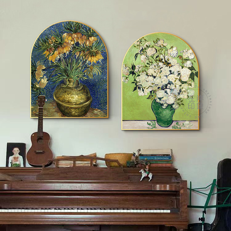 北欧ins风抽象风景油画梵高轻奢客厅装饰画餐厅卧室法式拱形挂画