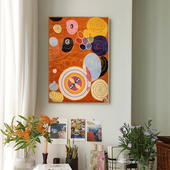 Hilma Klint画家艺术画抽象几何落地画简约北欧水彩线条壁挂画