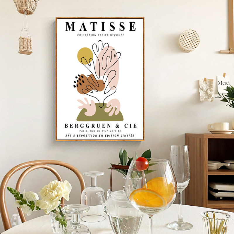 现代北欧极简主义马蒂斯抽象线条花卉艺术包豪斯装饰画卧室摆台画