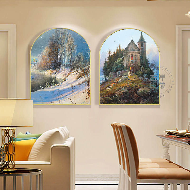 北欧极简风景客厅餐厅拱形挂画