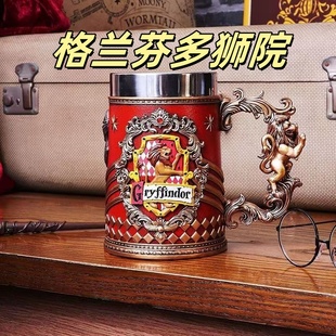 哈利波特高脚杯马克杯主题周边生日礼物水杯斯莱特林狮蛇獾鹰杯子