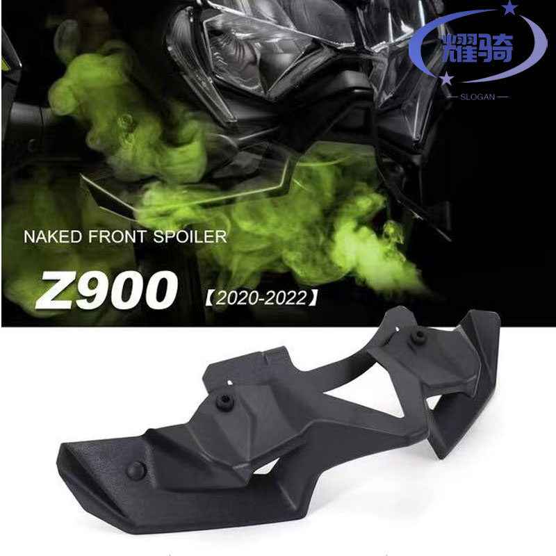 川崎Z900下唇扰流罩导定风翼