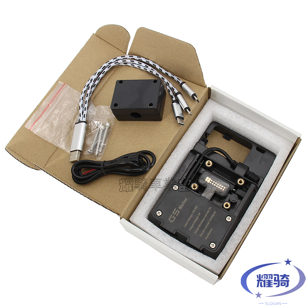 宝马水鸟手机导航支架测试推荐