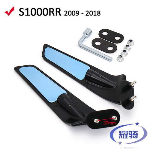 宝马S1000RRHP4定风翼后视镜