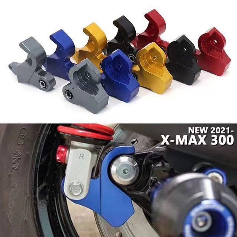 雅马哈xama300降低码减震