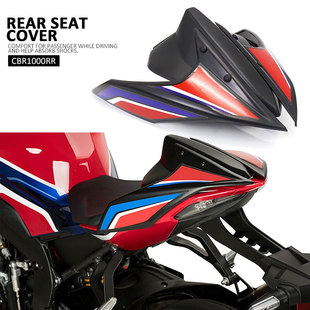 适用于本田CBR1000rrr配件后座套整流罩驼峰装饰改装定风翼后视镜