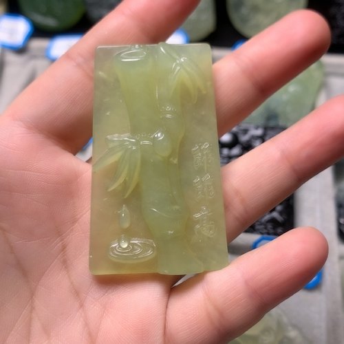 岫玉竹节吊坠节节高步步高升