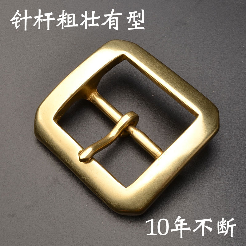 日本品质男士纯铜扣纯黄铜皮带扣头男款日字针扣腰带扣皮带头裤带