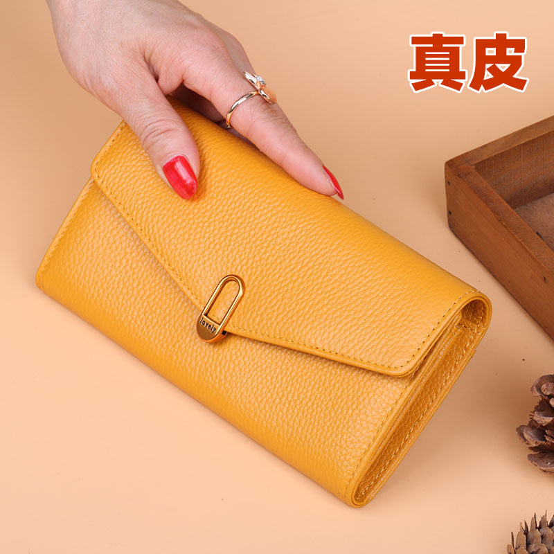 日本品质头层牛皮两折钱包女士长款搭扣钱夹软皮夹多卡位卡包2025