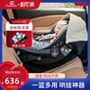 >怡戈婴儿提篮式儿童安全座椅汽车用新生儿宝宝睡篮车载便携式摇篮