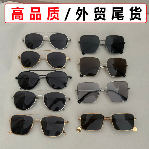 外贸尾货遮阳防紫外线金属墨镜女飞行员欧美太阳镜GAMBLE MONSHER