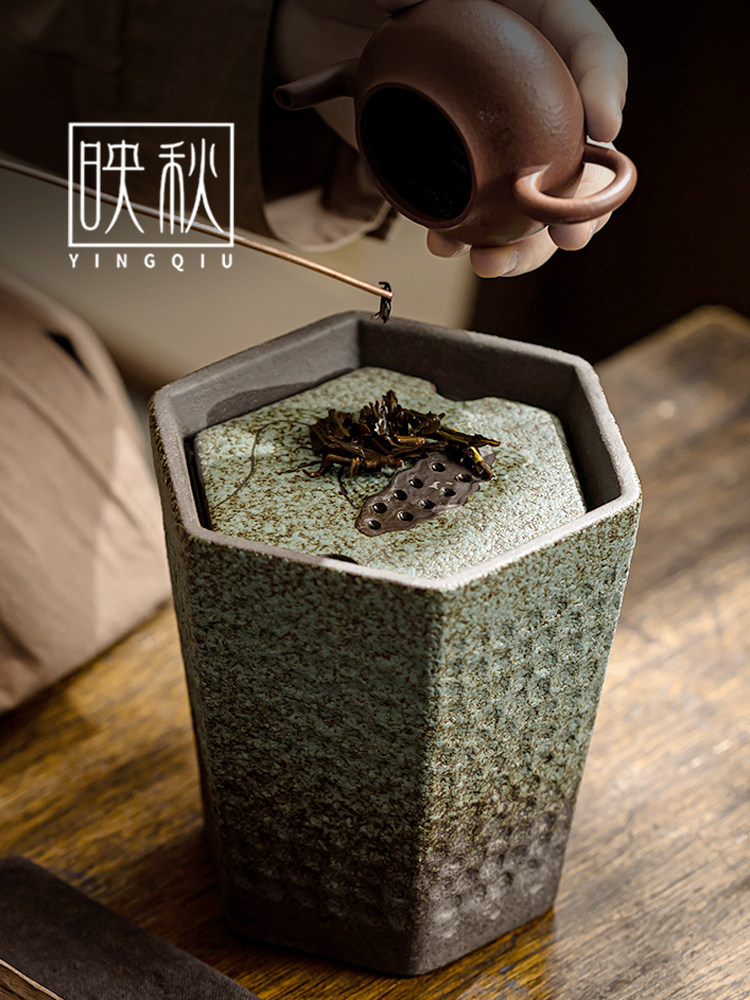 粗陶莲蓬干泡台陶瓷家用杯茶洗大容量茶渣缸建水功夫茶具茶道零配
