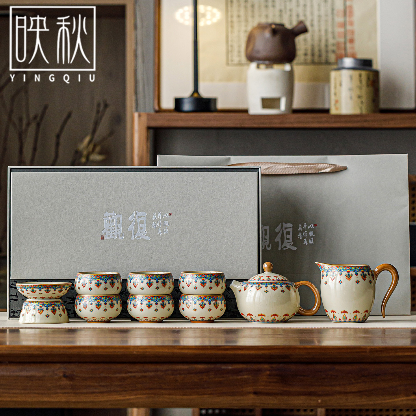 2026新款汝窑轻奢高档泡茶壶茶杯陶瓷开片整套功夫喝茶具套装家用