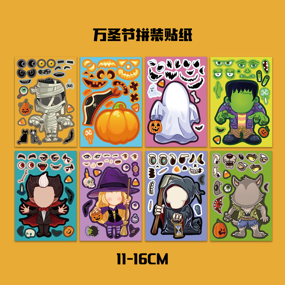 Halloween Cartoon Sticker Craft Set