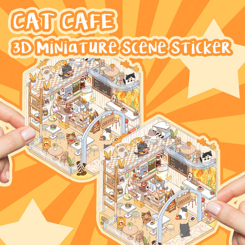 原创猫咪咖啡屋造景贴纸PET微缩3D立体小屋解压拼贴DIY堆叠贴画