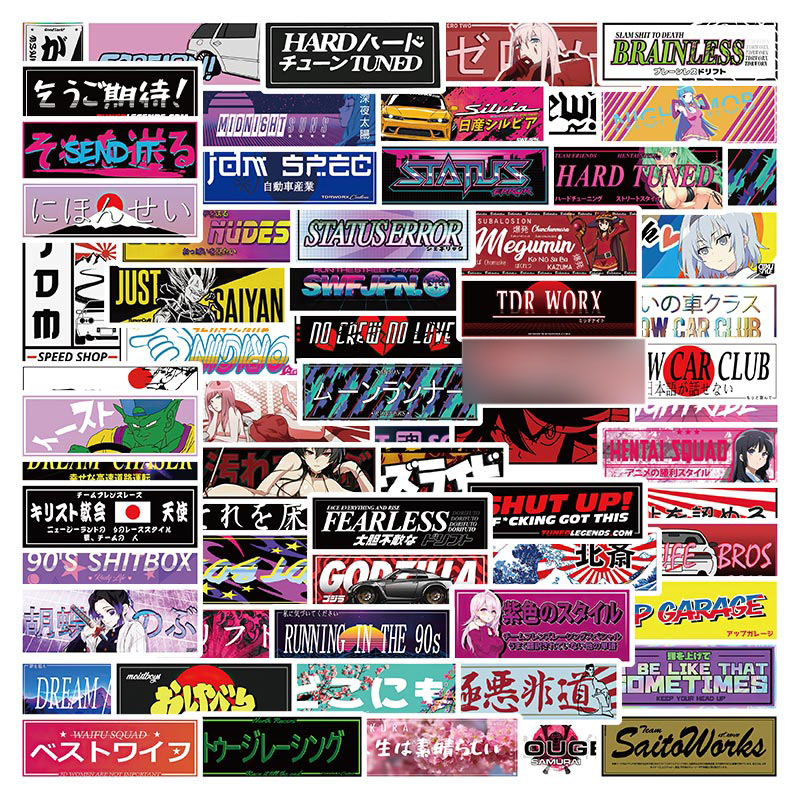 贴纸JDM日系手机壳diy