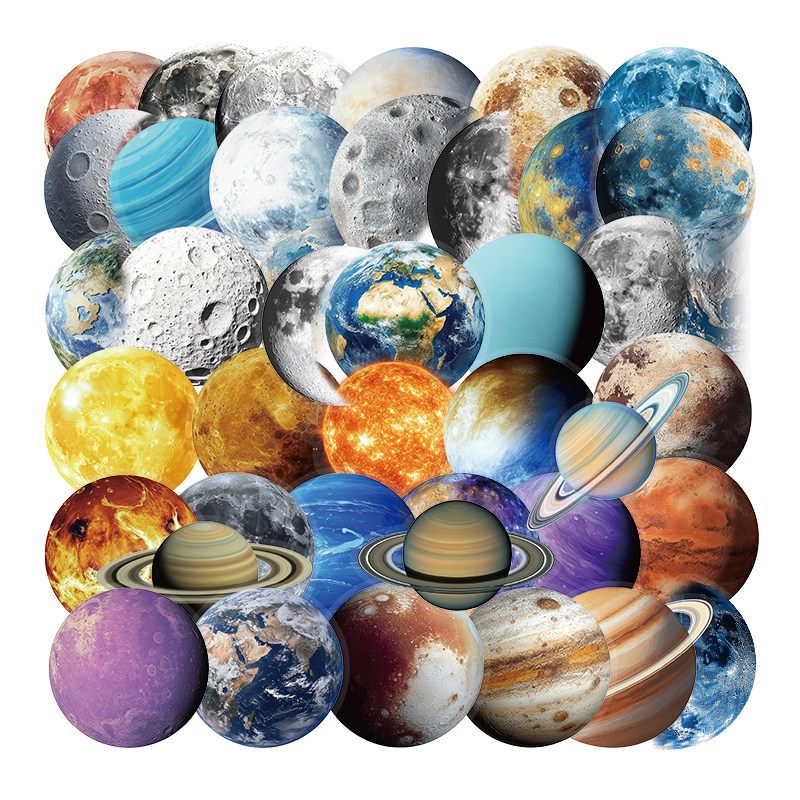 拾乐50张浩瀚星空防水贴纸