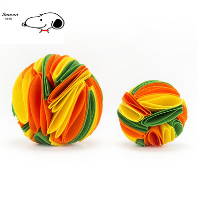 宠物可折叠嗅闻球第二代嗅闻垫 狗狗嗅闻球玩具 dog snuffle ball