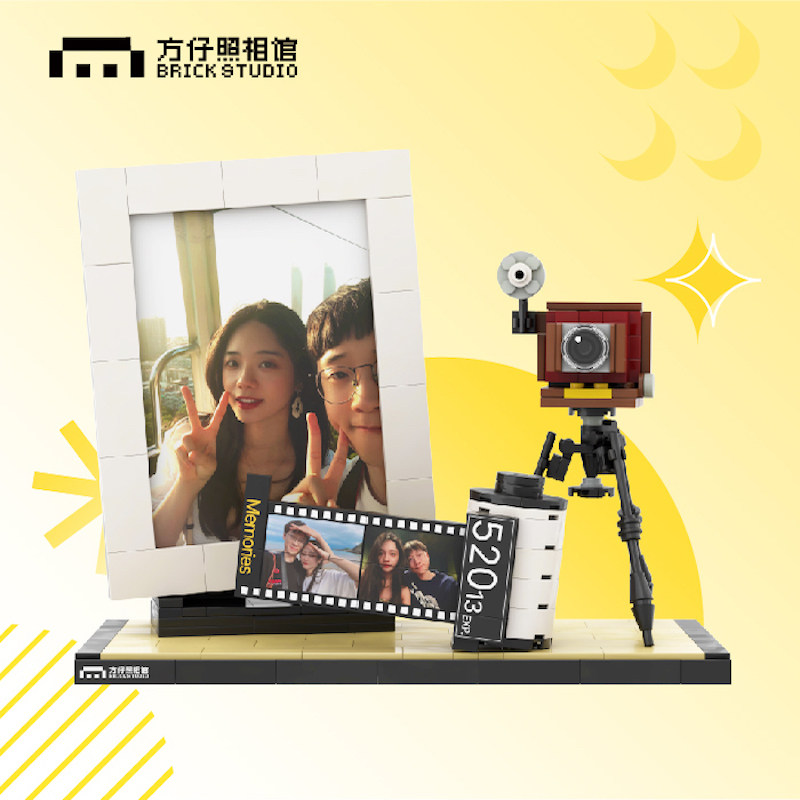 方仔照相馆定制diy盲盒礼品积木相框情侣纪念日女朋友女生礼物_虎窝淘
