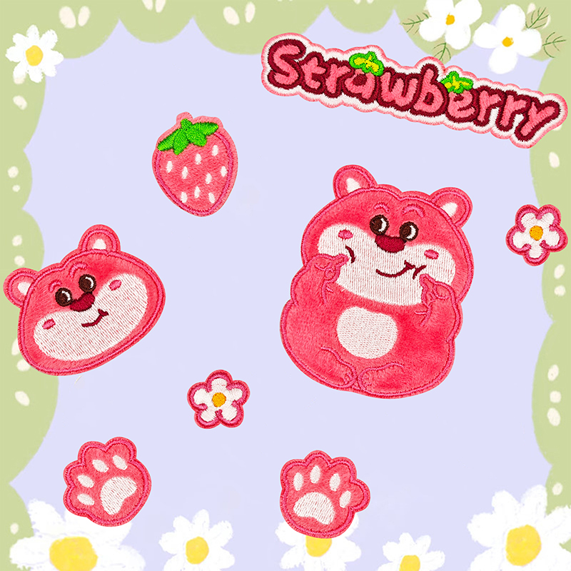 可爱草莓熊刺绣布贴衣服补丁贴