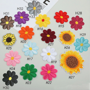 衣服补丁贴自粘免缝羽绒服破洞修补贴布补丁diy装 饰花朵刺绣布贴