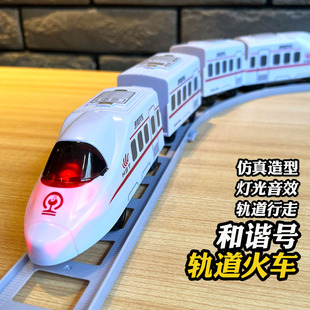 1一3到6岁2益智智力开发4女孩5宝宝小火车 婴儿童小孩子玩具男孩0