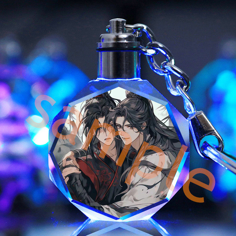魔道祖师蓝忘机魏无羡忘羡周边水晶钥匙扣书包包小挂件摆件礼物