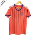 Scotland Away