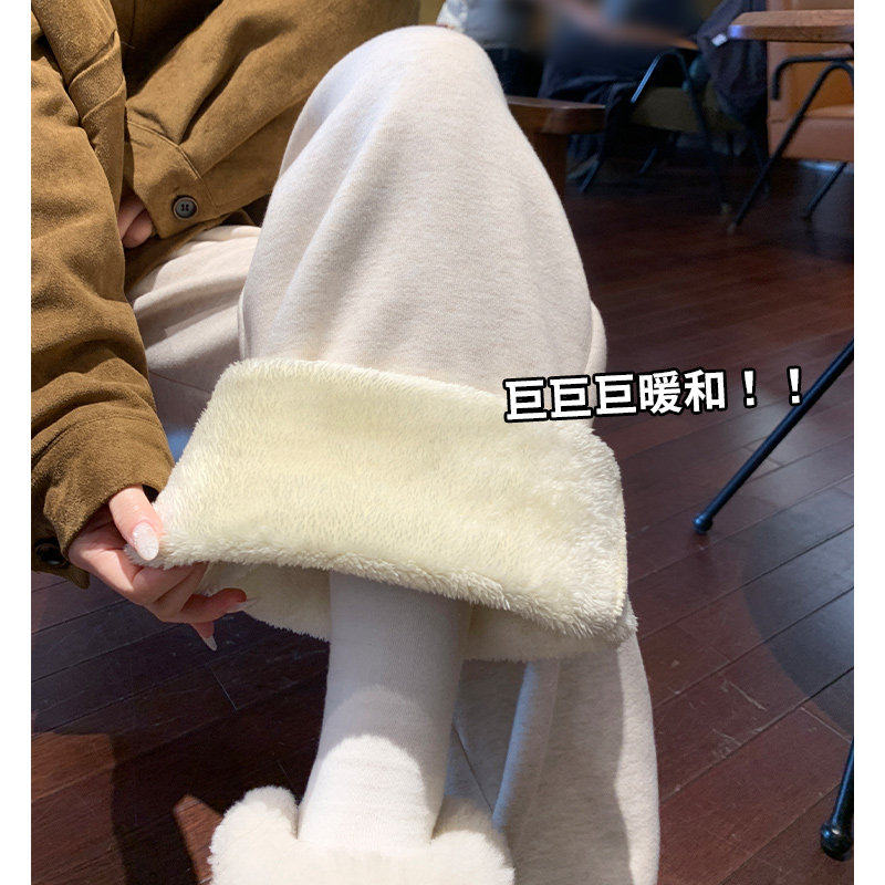 白色羊羔绒糯米裤女秋冬2025新款加绒加厚外穿棉裤休闲直筒阔腿裤