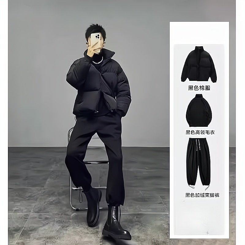 潮牌立领棉服棉衣男加厚冬季2025新款套装男装一套搭配帅气面包服,男装,棉衣,淘宝优惠券,粉丝福利购,淘宝优惠卷