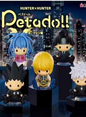 现货rement全职猎人 友克鑫系列微缩场景精细模型潮玩收藏盲盒