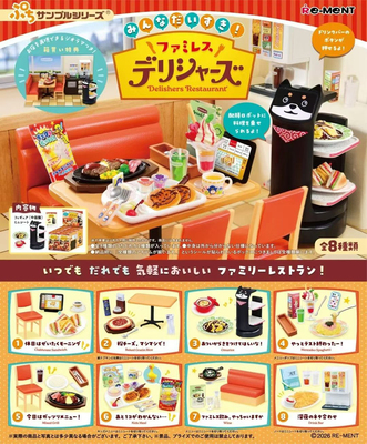 RE-MENT家庭餐厅微缩场景