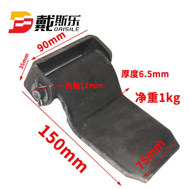 焊接合页/集装箱合页/重型合页/车门铰链/车厢合页/汽车门合页7*9图片