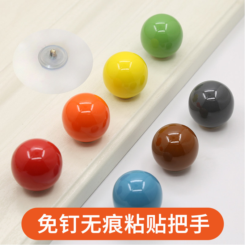 柜门免打孔拉手强力粘贴式圆球把手玻璃窗吸盘衣橱柜子冰箱门把手图片