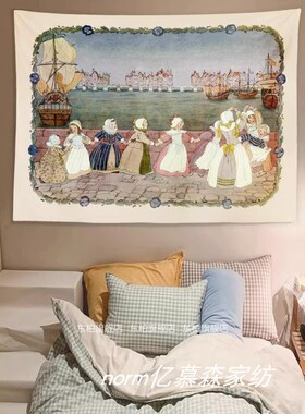 复古童话背景布可爱卧室床头墙布背景墙宿舍装饰挂布挂毯墙面法式