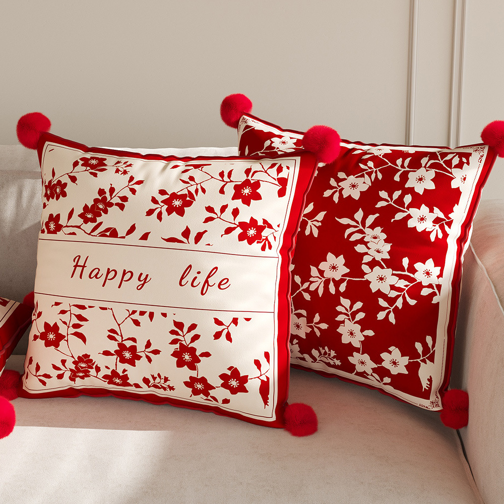 新年抱枕套红色喜庆氛围感靠背床头靠垫软包靠枕结婚装饰沙发抱枕