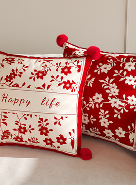 新年抱枕套红色喜庆氛围感靠背床头靠垫软包靠枕结婚装饰沙发抱枕