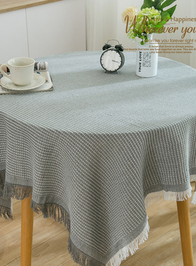 法式风格北欧风桌布高级感灰色轻奢茶几床头柜书桌方桌圆桌台布