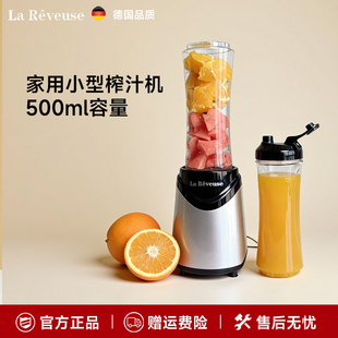 榨汁机小型家用炸汁便携式果汁多功能水果学生宿舍随行果蔬搅拌机