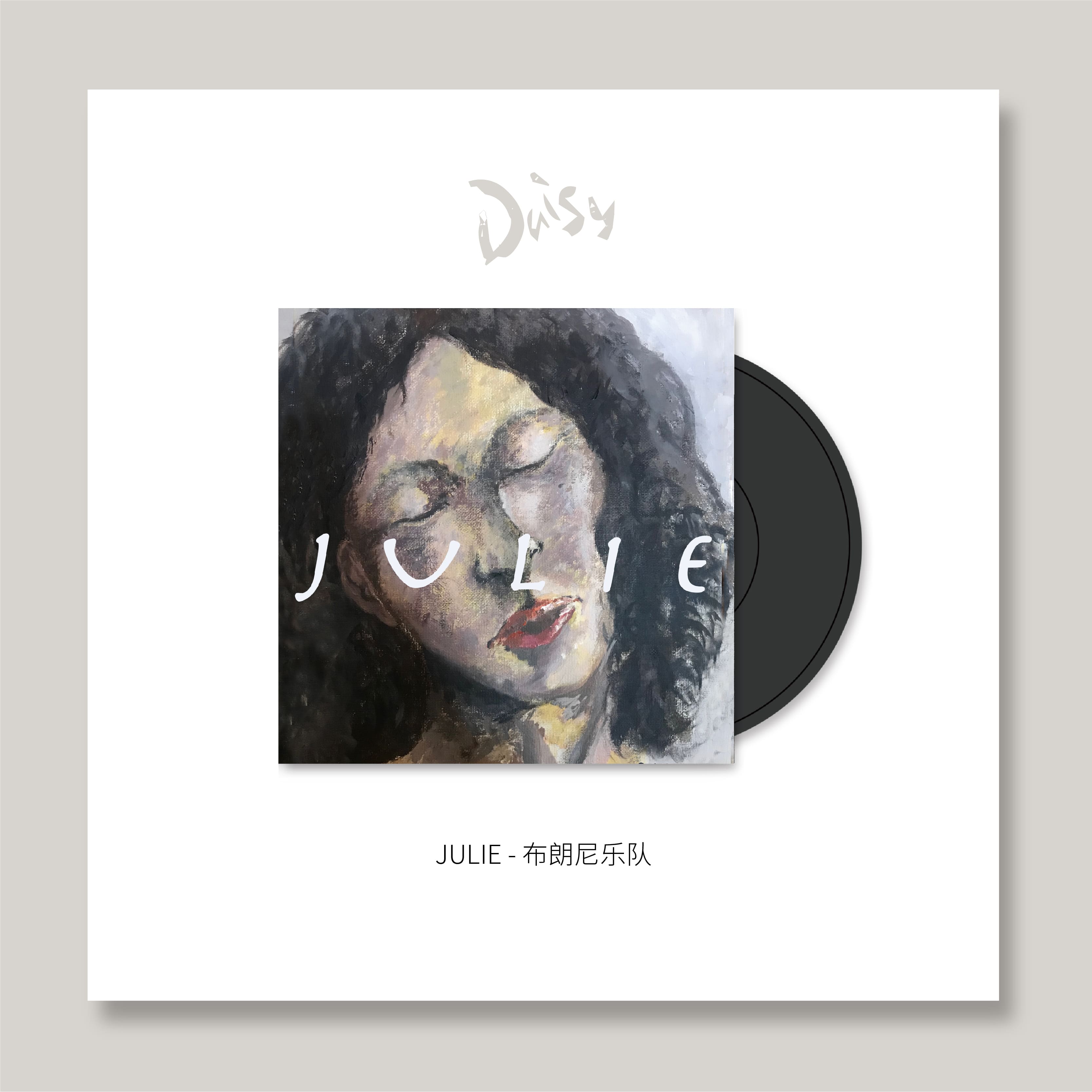 TinyL布朗尼三寸迷你黑胶唱片