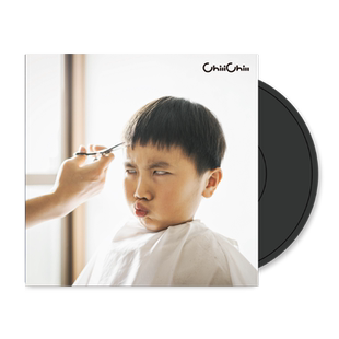 chilichill《别动我头发》TINYL3寸迷你黑胶唱片 生日礼物