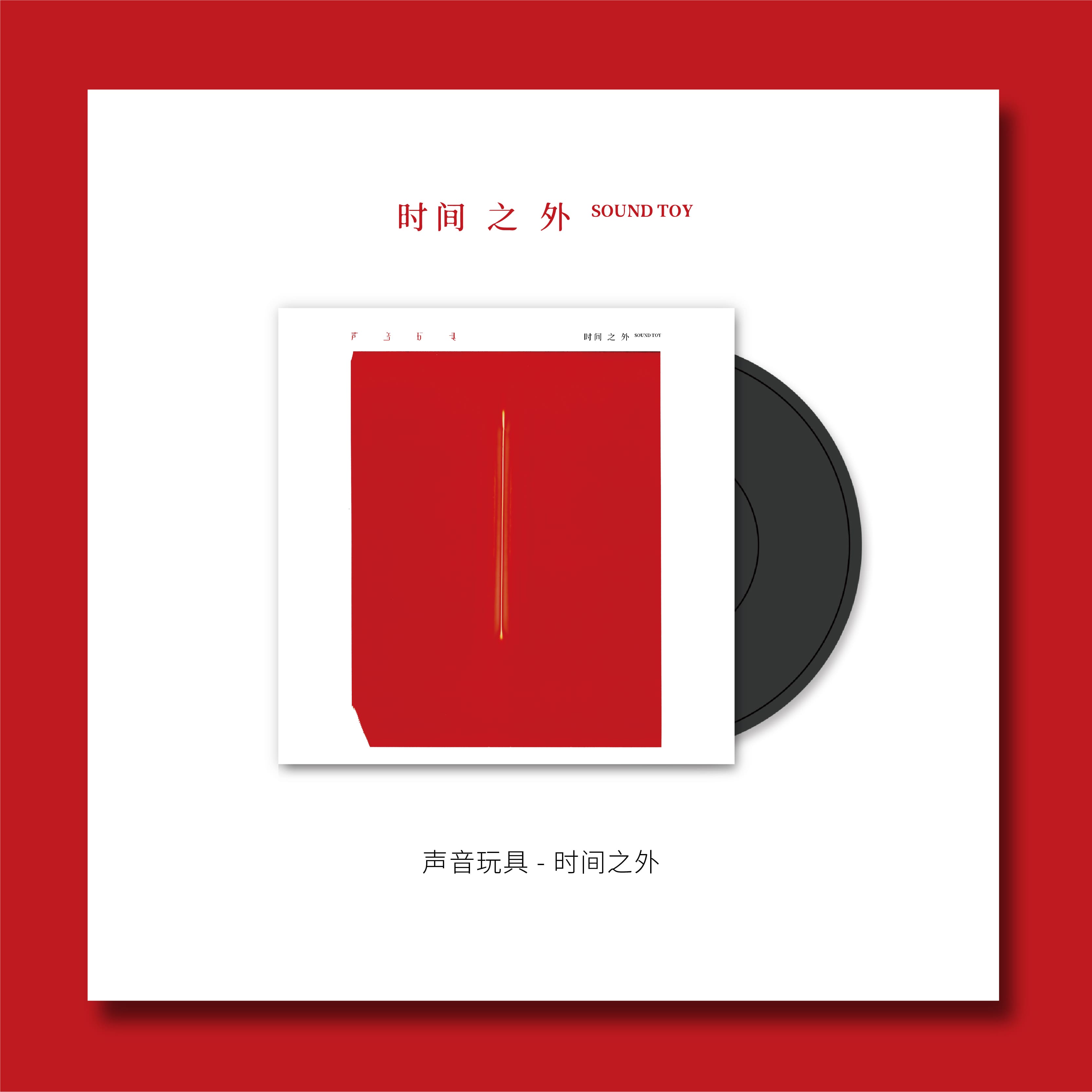 tinyl3寸复古黑胶唱片生日礼物